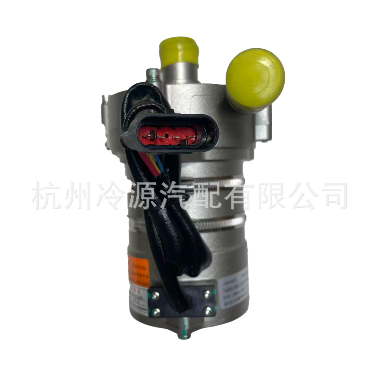 Baineng Electronic Water Pump S88X6001, circulating water pump for new energy buses (Keli)