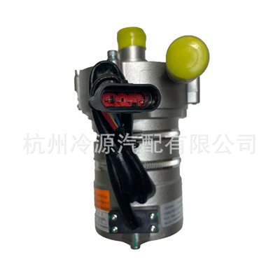 for new energy buses – Water pump