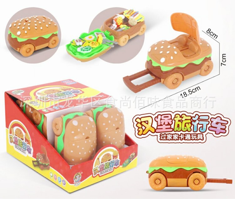 Wholesale sugar play lightning tiger hamburger modeling station wagon sugar box children's toys candy snacks 6 1 group Wholesale sugar play lightning tiger hamburger modeling station wagon sugar box children's toys candy snacks 6 1 group