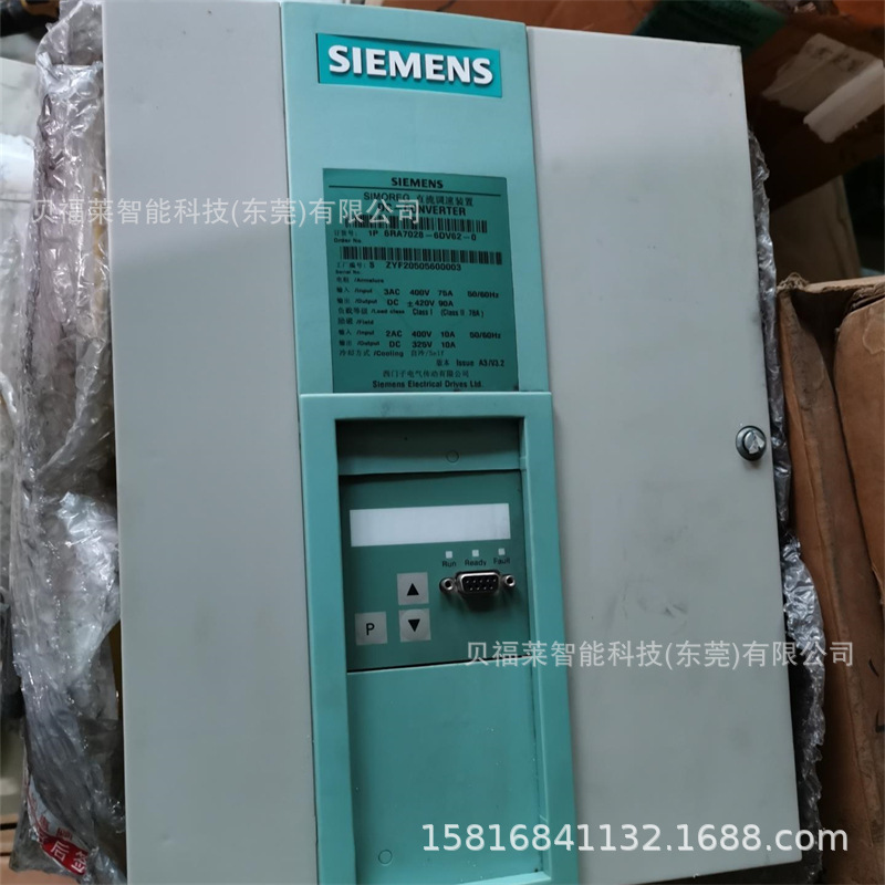 德国西门子模块6ES7223-1BF22--0XA0  全新现货供应 议价