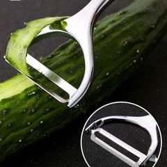 Stainless steel peeler, home use vegetable peeler, potato peeler, fruit and vegetable peeler, kitchen multi-function fruit and cucumber peeler