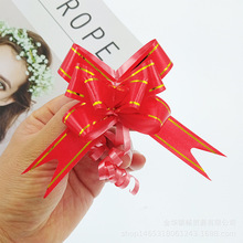 18mm������С̖ �}�Q�YƷ���b��߅ӡ�������Y�����ʎ��l��c�b�