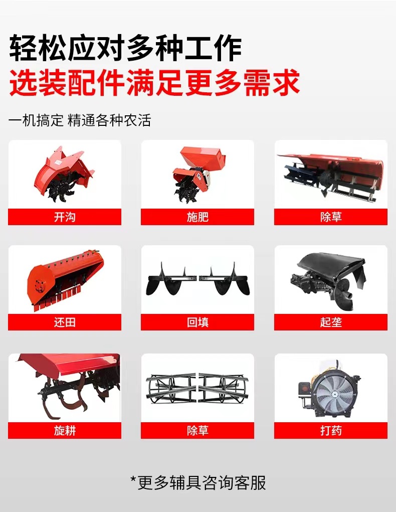 微信图片_20230711091021