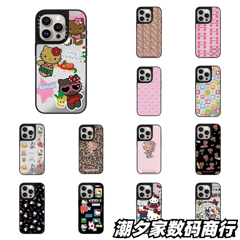 Cartoon Cute Holiday Cat Phone Case Suitable for iPhone 18 Pro Max, Apple 17 Pro, Anti-Drop 16 Cartoon Cute Holiday Cat Phone Case Suitable for iPhone 18 Pro Max, Apple 17 Pro, Anti-Drop 16