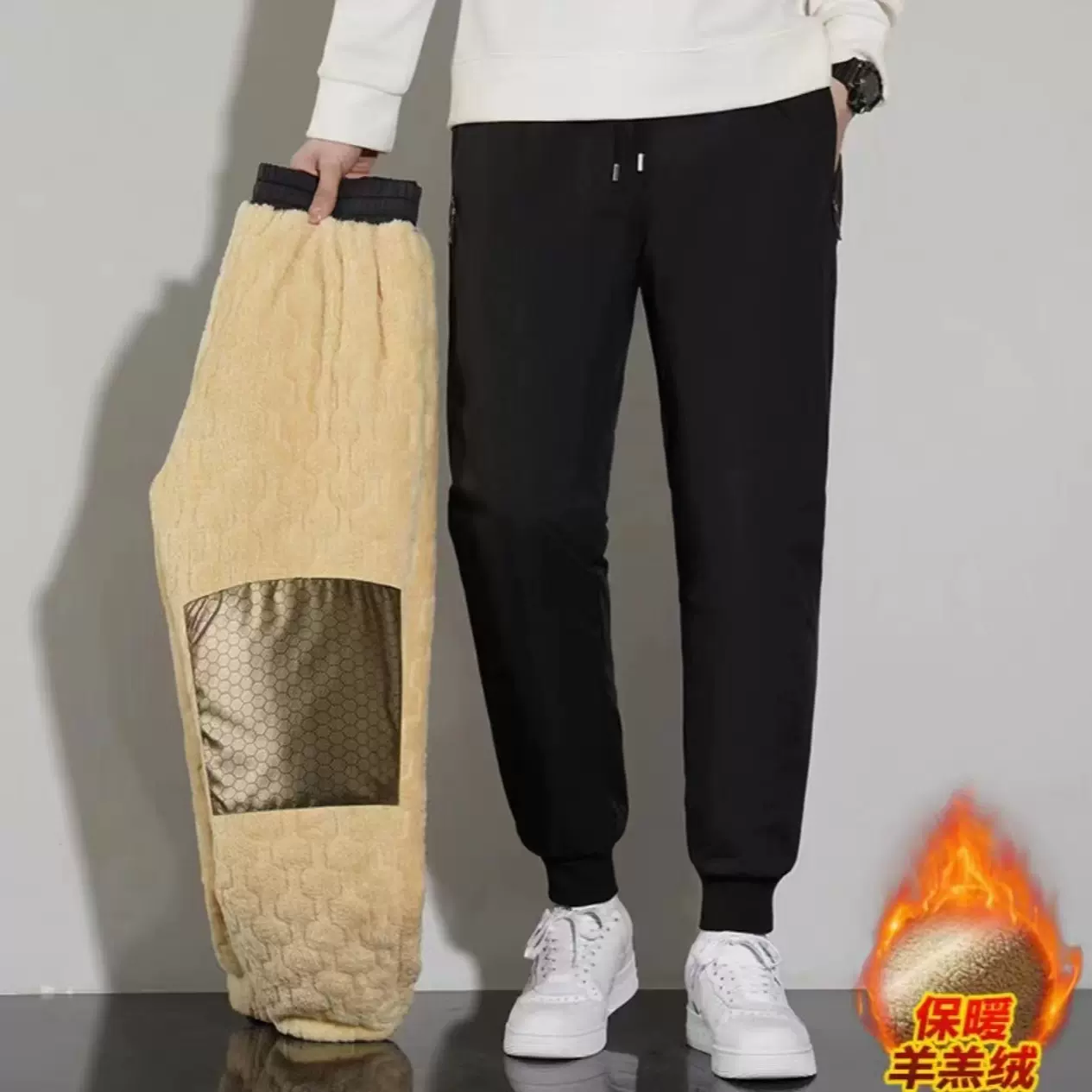 冬季羊羔绒保暖男士休闲裤加绒加厚印花百搭羽绒棉裤防风直筒长裤