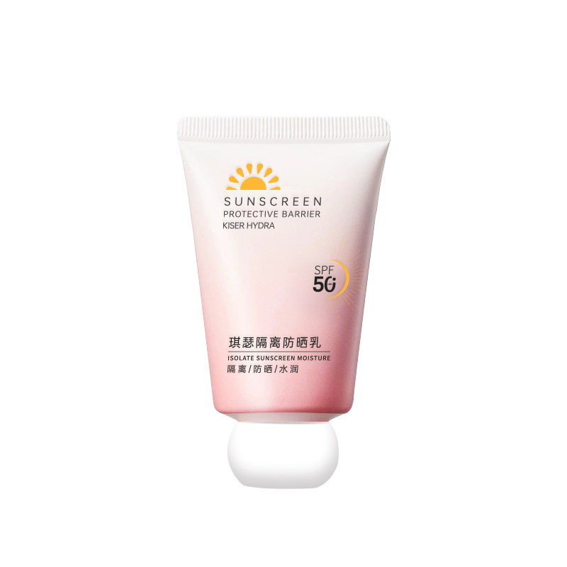 SPF50 protector solar de alto rendimiento protector solar para estudiantes hidratante refrescante aislamiento antitransor polvo antivioleta grasa crema protector solar