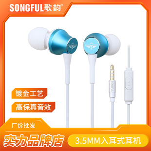���ʽ���C ���������֙C���C�ص������ٚ�����3.5MM���ʽ����