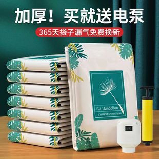 �����Չ��s���ռ{���ش��ޱ����·��ռ{�����������