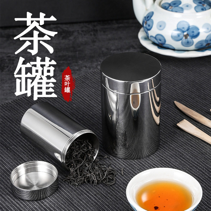 304ステンレスの茶葉缶に保存して持ち歩いています。|undefined