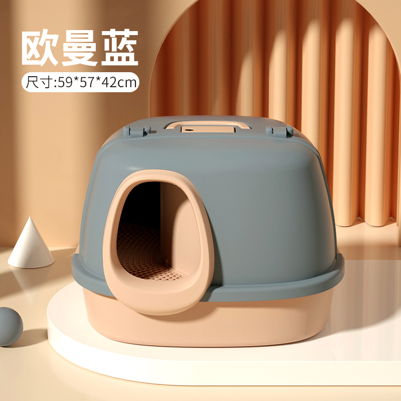 큰 입 모델 Auman Blue - 무료 대형 고양이 쓰레기 삽 + 탈취 가방(권장 15kg개 이내)