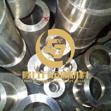 铝青铜板材 高强度铝青铜C6080 CA105铝青铜圆棒价格