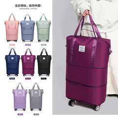 大学生旅行バッグ超大容量出張で万向輪荷物バッグオックスフォード布収納フィットネスバッグ女