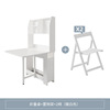 Scandinavian highchair, storage system for food for table