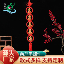 �������Ї��Y���J�����Ȼ���J������ִ��ҾӒ�����P�b�Ʒ