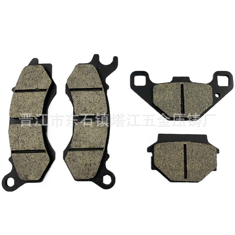 Piezas de freno de motocicleta PCX150 125 pastillas de freno de goma Guangyang LIKE Zhongshen Sai Ke Long ABS pastillas de freno delanteras y traseras