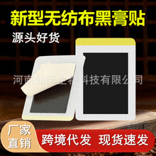 șNڸNSlQϥwi׵׵NɢbNı