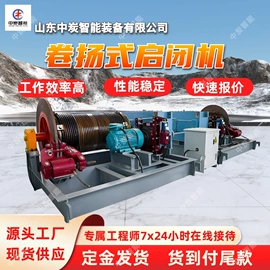 矿山施工设备;矿业输送设备;其他防爆器材