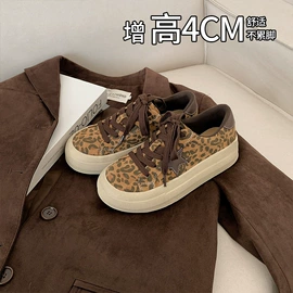 女式时装单鞋;女式皮靴;女式休闲单鞋