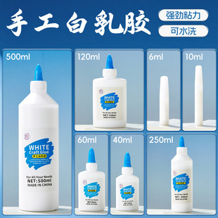 ��ͯDIY�ֹ������z 40ml�W��ģ�Ͳ���ľ�����z�ֹ��z�����zˮ�S��