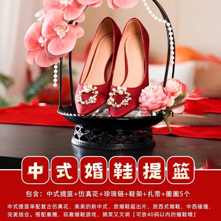 Pistola de rociador de dinero, palillos, tickets de casamiento, accesorios de bloqueo de puerta, novio, atmósfera de tickets de boda, máquina de rociador de tickets