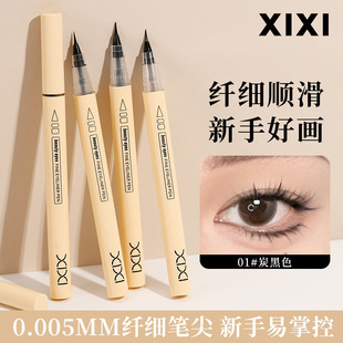 xixi�n�ۼ����۾��P�O����ˮ���ו�Ⱦ�½�ë���Q�Ӱ�۾�Һ�Pˮ�P