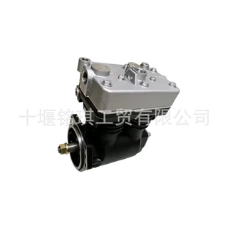 适用于沃尔沃 FH12 FM12 NH12 B12双缸空气压缩机1628593 定金1元