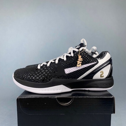 h12 version KOBE 6 Angel Black and White practical basketball shoes for men with air cushion, wear-resistant, sports Mamba Foundation No. 2 h12 version KOBE 6 Angel Black and White practical basketball shoes for men with air cushion, wear-resistant, sports Mamba Foundation No. 2