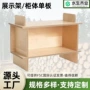 定制实木雕刻单板多层板