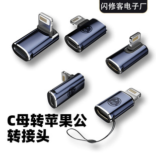 typec�Dlightning�D���^27w�m���iPhone 14pro/ipad pro�����