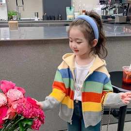 女童连帽针织开衫春秋装女宝儿童条纹毛衣外套小女孩线衣拉链上衣