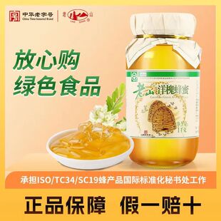 ��ɽ�󻱷���1000�˼�����Ȼ���ø߶��Ԯa�GɫʳƷ������1kg���b