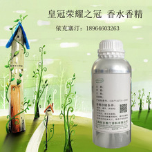 ������͡ �S��ֱ�N �ʹژsҫ֮�� �ջ������o�wƷ��ˮ�㾫