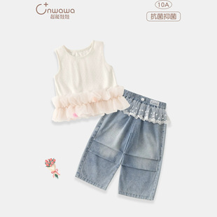 10A����Ůͯ�ļ��o���ٽz��߅ţ��ѝ���b�ɼ�����������¿�