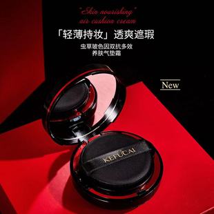 �B�w��|˪ ��Ʒ��ܽ���x�ݲ�ɫ���p����Ч�۵�Һ��Ȼ����������