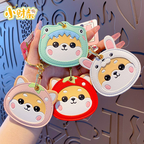 Genuine Xiao Cai Chai cartoon student ID Shiba Inu card holder keychain female key protective cover bus portable card holder