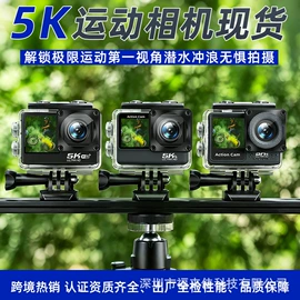 运动摄影机;迷你相机;普通数码相机