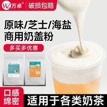 �f׿���}֥ʿ���w��ԭζ�̲�ꌣ���ִ���ܽ�����w������ԭ������