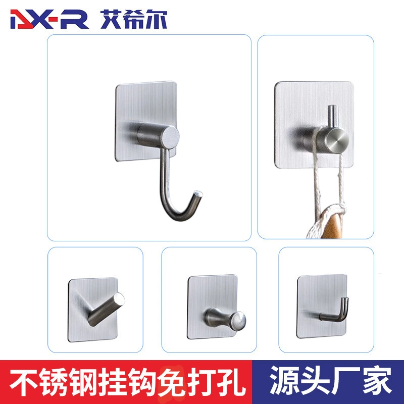Трансграничный нержавеющая сталь 304 прочный липкий крючок бесшовный крючок без перфорации Ванная комната Кухня Дверь задний крючок для пальто