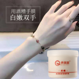 ������Ĥ�۰��̝�ȥ��Ƥȥ���|�������y�����aˮ�z�����w�o��Ĥ