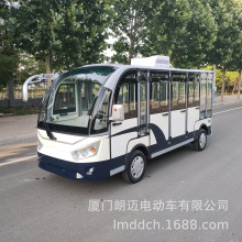 ����11��늄��^��܇Ѳ߉܇ ���]ʽ�����{���й���Ѳ߉܇�ƿ܇