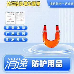 ���ݿ��铌�U����������Ѵ������Ԯ���U��һ�wʽˮ�Ϸ��o��