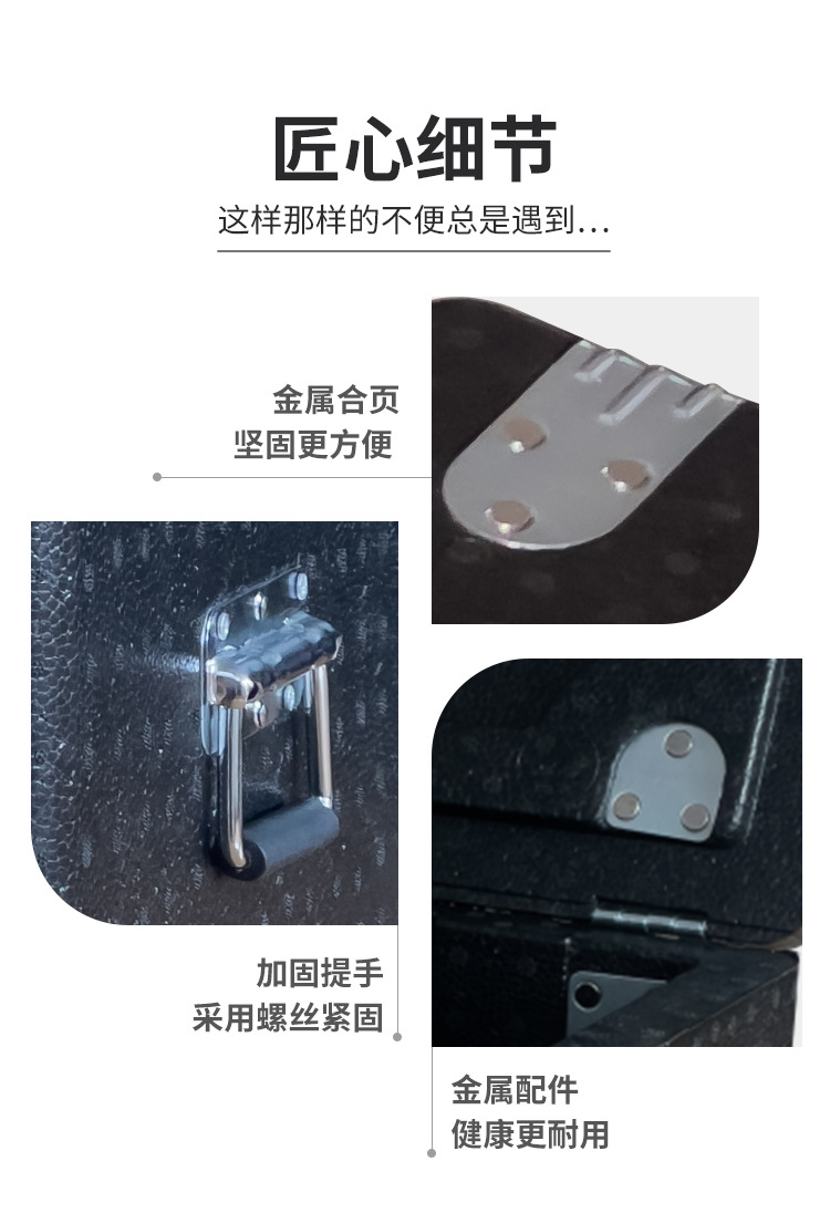 EPP箱详情5_12.jpg
