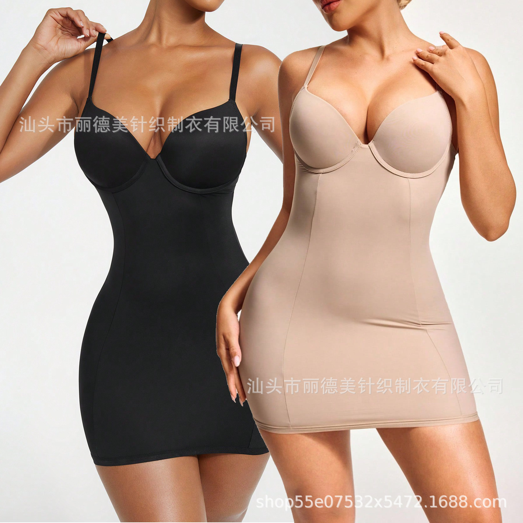 corrective bodysuit