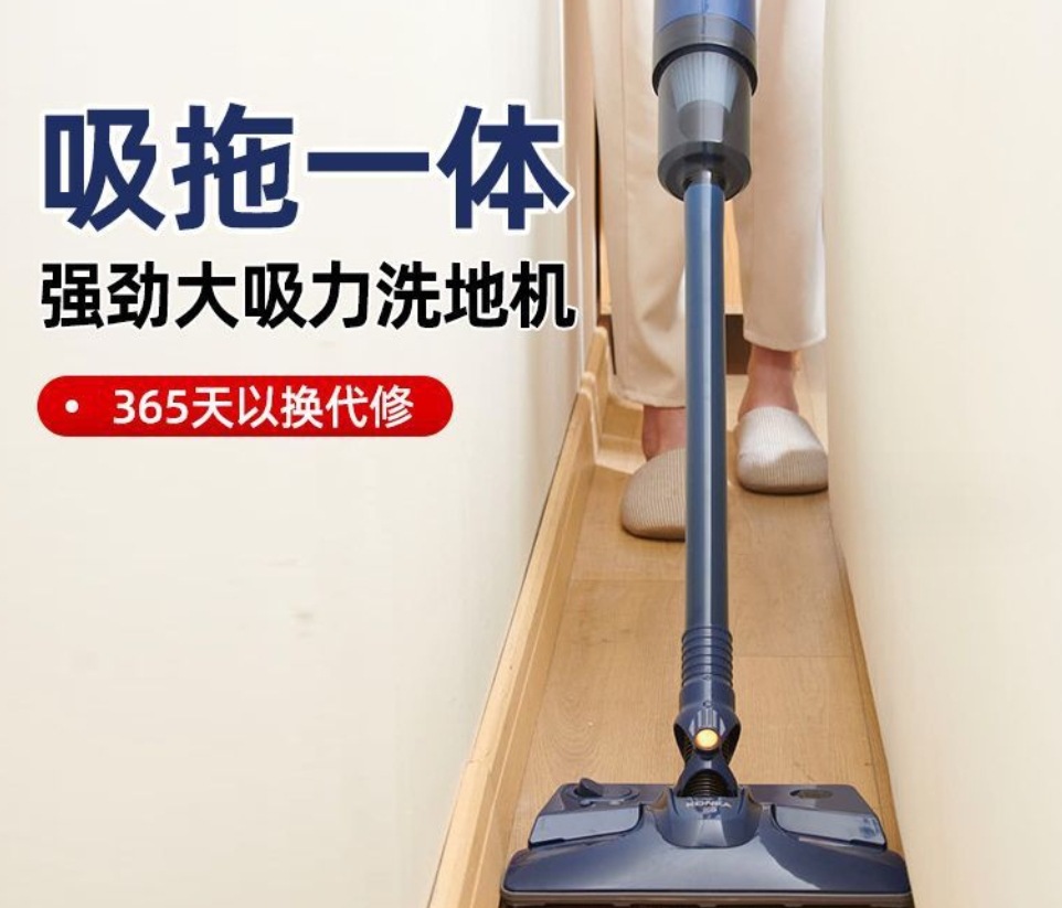 微信截图_20231228123950