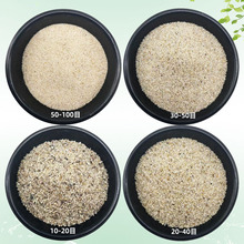 �����@��ɰ��ͯ�ʘ�ɳ����ɳ�o�mɳ��ɰ����ɳ�쾰ˮϴ�|�Ј@��ɳ