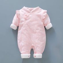 婴儿连体衣秋冬款0到3个月儿中国风衣服纯棉宝宝外出保暖哈衣
