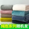 Suitable color for women [randomly haired in multiple colors]