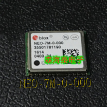 NEO-7M-0-000 MC8630 M35FA-03-STD U8300W AP6476 MC323-A GPS