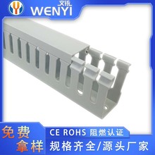 ��ɫPvc���ۙC��늚♙���ƙ��߾����͜���ȼ����Ҏ���Rȫ����ȼ