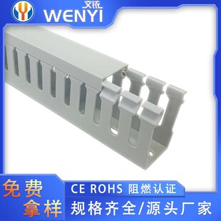 ��ɫPvc���ۙC��늚♙���ƙ��߾����͜���ȼ����Ҏ���Rȫ����ȼ